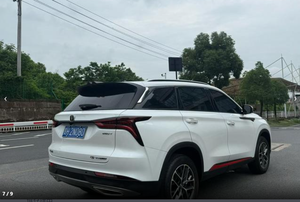 Autos Usados Changan CS75 <span class=keywords><strong>PLUS</strong></span> 2021 1.5T Modelo de Lujo Automático, SUV Compacto Changan Auto, Vehículos de <span class=keywords><strong>Segunda</strong></span> <span class=keywords><strong>Mano</strong></span>, Auto Usado Certificado - Product Image 4