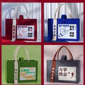 Sac en feutre personnalisé avec logo, grande capacité, bordure en ruban, cadeau promotionnel pour entreprise - Product Image 2