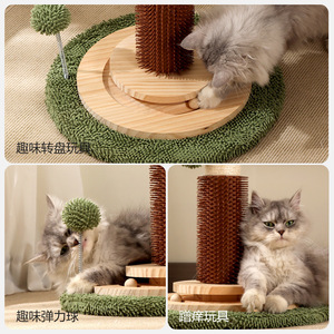 Rascador para Gatos de Madera Maciza de Coco y Sisal, 40x40x90cm, Poste Rascador Resistente para Gatos - Product Image 1