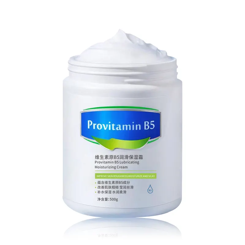 Private Label 500G Whitening Vegan Natuurlijke Organische Body Lotion Provitamine B5 Smerende Hydraterende Crème