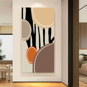 Maillard Color Scheme Disordered Seasons Modern Geometric Abstract Hand Painted Oil <b>Painting</b> Rectangle Metal <b>Frame</b> Entryway - Product Image 3