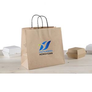 Bolsa de Papel Kraft para Llevar Comida, con Asas, Impresa con Logotipo Personalizado, Color Marrón CMYK, 4 Colores, Ecológica y Reciclable - Product Image 1