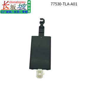 Bloque de amortiguación para guantera Youwei 77530-TLA-A01 para Honda CRV Avancier, caja de almacenamiento central con reposabrazos - Product Image 5