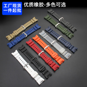 Bracelet en caoutchouc compatible KXO-J07 pour montre homme <span class=keywords><strong>Casio</strong></span> SGW-100/200/300 avec boucle en silicone - Style sport, taille unique - Product Image 6