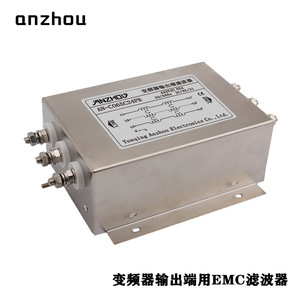 ตัวกรอง EMC สำหรับเอาต์พุตอินเวอร์เตอร์ Anzhou 65A 30KW รุ่น AN-CO65C24FB สำหรับเซอร์โวมอเตอร์ ป้องกันการรบกวน - Product Image 2