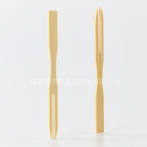 Disposable Bamboo Fruit Forks SGC Premium Quality For Home Party <b>Dessert</b> Table Wholesale - Product Image 3