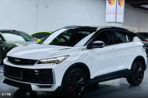 Autos Usados <span class=keywords><strong>de</strong></span> Alta Calidad GEELY Coolray 2025, Vehículos Usados Binyue L 1.5TD DCT Edición Starry, SUV Pequeño <span class=keywords><strong>de</strong></span> Gasolina, Auto Seminuevo - Product Image 2