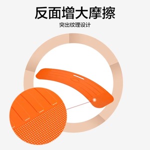 Elderly <b>Slide</b> Board Transfer - Product Image 2