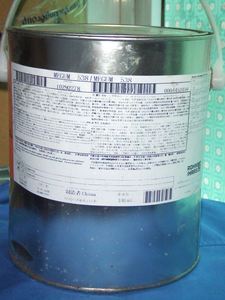 DOWS MEGUM 538/3340/3290-1 Thixon FKM/516 EF/3276/W2525/508/15637/10576/3299/W3295/3295/HNBR 3270/LORD/chemosi/CILBOND/SIC - Product Image 2