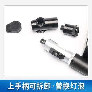 Ampoule de rétinoscope Liuliu YZ24, lampe de remplacement originale, équipement de soins de la vue - Product Image 3