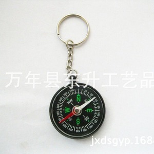 Porte-clés boussole 40 mm, jouet éducatif, boussole d'extérieur, boussole directionnelle à aiguille, plusieurs couleurs disponibles. - Product Image 2