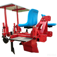 Machine à repiquer les arbres LG, moteur haute efficacité, haute productivité, fonctionnement stable, ferme, verger, jardin, pépinière