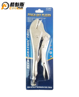 Coupe-tube rotatif manuel CT-201 de haute qualité pour couper les tubes en cuivre, les alliages d'aluminium, l'acier inoxydable, les lames en céramique, l'acier et le PVC