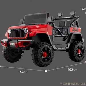 Coo Gift 6V7 Camioneta Eléctrica para Niños con Control Remoto, Música, Luces LED, Doble Tracción, Construcción de Plástico, Circuito de 10A - Product Image 5
