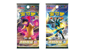 Vente flash : Coffret cadeau de cartes d'art Pockemoned Radiant Energy Pockemoned - Product Image 3