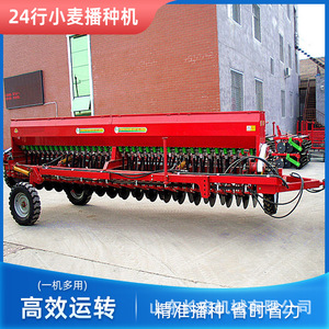 24 - Product Image 3