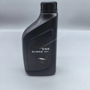 Aceite de Dirección Asistida para Automóviles de Alto Rendimiento 03100 00140 0310000140 03100-00140 para Hyundai <span class=keywords><strong>Kia</strong></span> - Product Image 2