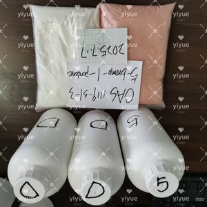 ราคาดี ความบริสุทธิ์ 99% 5-โบรโม-1-เพนเทน มีสินค้าในสต็อก CAS 1119-51-3 2025 - Product Image 2