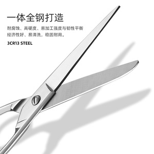 Ciseaux de coiffure en acier inoxydable 3Cr13, qualité professionnelle pour salon, coupe de cheveux, maison, bureau, soins médicaux - Product Image 3
