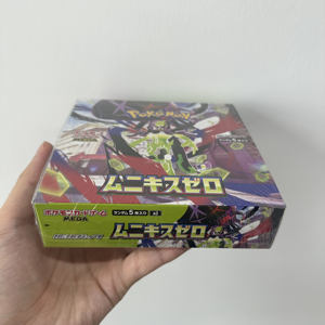 [100% Authentique] Pokmon TCG Booster Pack M3 Box - Version japonaise PTCG, Booster Pack de 5 cartes, Impression de haute qualité - Product Image 4