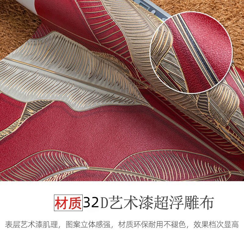 Seamless 32d thickened microcrystalline porcelain flat