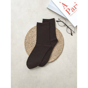 Monfoot Chaussettes noires à col moyen pour homme - Product Image 1