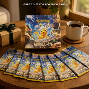 Lot de Boîtes Scellées Pokémon SV8 Ultra Power Breakout TCG – <span class=keywords><strong>Collection</strong></span> de Cartes à Collectionner Rares Holo Foil – Vente en Gros - Product Image 1
