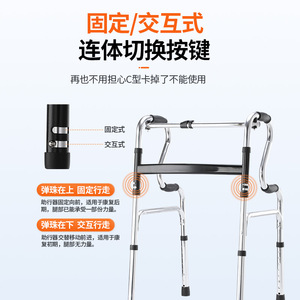 Hengchang Medical Aluminum Alloy <b>Walker</b> With Dual Height Handles <b>For</b> Elderly And <b>Disabled</b> Mobility Assistance - Product Image 3