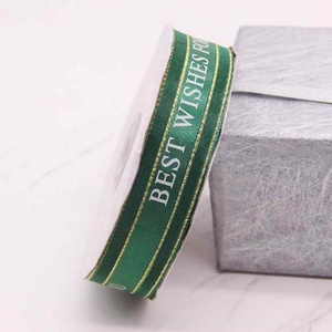 Custom Printed Logo Ribbon Package <b>Cake</b> <b>Box</b> Colorful Polyester <b>Gift</b> Ribbons - Product Image 5