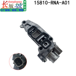 โซลินอยด์วาล์วฮอนด้า วีทีอีซี 15810-RNA-A01 สำหรับอะไหล่เปลี่ยนหัวกระบอกสูบเครื่องยนต์แอคคอร์ด ซีอาร์วี ซีวิค - Product Image 3