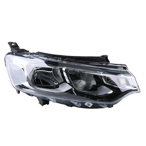 Applicable aux modèles Citroën Élysée (2017-2019), bloc optique avant, phare, lampe avant - Product Image 2