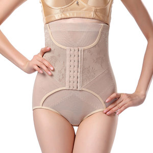 Fajas Moldeadoras de Cintura Alta para Mujer, Levanta Glúteos y Control de Abdomen - Product Image 1