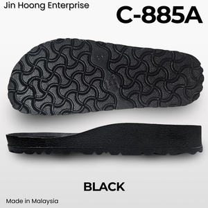 Semelles de chaussures pour enfants en PVC antidérapantes, durables, résistantes à l'eau, conçues pour un usage régulier, offrant une adhérence stable et une longue durée de vie. - Product Image 4