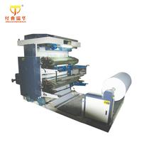 Impresora de etiquetas de rollo de papel tapiz multicolor de seguimiento EPC