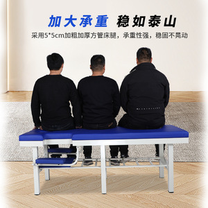 Table de massage avec appui-tête et accoudoirs, éponge de densité moyenne, usage commercial, design durable pour salon de beauté - Product Image 3