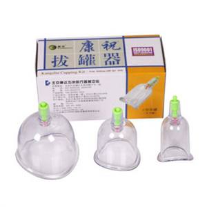 Ventouse Kangzhu de type C en plastique à commande manuelle pour thérapie par ventouses et soulagement de la douleur - Product Image 1