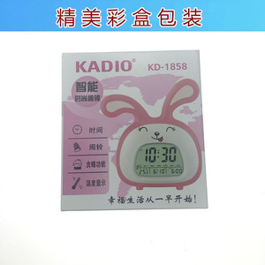 Smart Electronic Alarm Clock With Temperature Display And Snooze Function For Bedroom Use Compact Oval Shape Battery Powered - Product Image 5