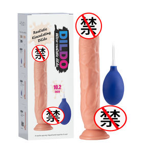 Realista Squirting Dildo Ejacular Pênis para Iniciantes para Hands-Free Play Dildo macio com eixo curvo e bolas - Product Image 3