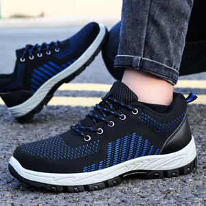 <span class=keywords><strong>Chaussures</strong></span> de sécurité au travail anti-blocage pour hommes Offre Spéciale volant fond en acier tissé Baotou chantier de construction montre de sport respirante - Product Image 2