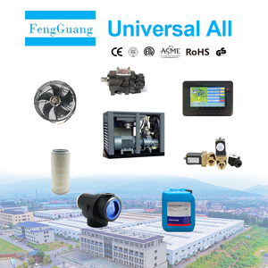 Contrôleur électronique plc MAM860 panneau de contrôle d'accès mama 860 pour compresseur d'air à vis - Product Image 5