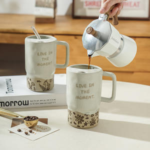 Mug en céramique Dukalove 450 ml avec poignée, design « Vivez dans le moment », pour la maison et les cadeaux - Product Image 1