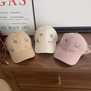 Off White Bear Embroidered <b>Baseball</b> <b>Cap</b> For Women Cotton Canvas Duckbill Sun Protection Hat - Product Image 2