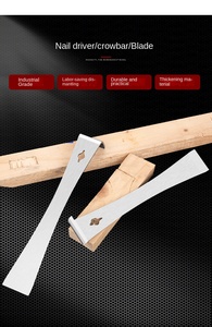 Barre de levier à tête plate en acier inoxydable, grattoir multifonction pour le travail du bois, outils de démontage et de nettoyage de planches en bois - Product Image 5