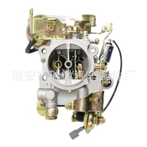 Carburador Md-196458 para motor 4G63, pieza de repuesto automotriz Ly-010026-C - Product Image 4
