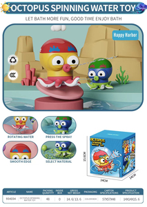 Jouets aquatiques pour bébés, <span class=keywords><strong>jeux</strong></span> de piscine, pulvérisation d'eau, jeu de poulpe avec douche - Product Image 2