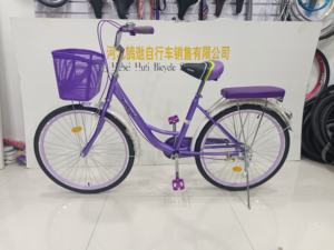 Vélo de <span class=keywords><strong>ville</strong></span> classique pour <span class=keywords><strong>femme</strong></span>, 26 pouces, cadre en acier haute teneur en carbone violet, frein à câble, vitesse unique, <span class=keywords><strong>pas</strong></span> <span class=keywords><strong>cher</strong></span> - Product Image 4