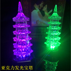 Tour lumineuse en acrylique en forme de pagode de cristal, jouet LED clignotant, jeu de lancer d'anneaux, cadeau pour les places publiques, les vendeurs de rue et les marchés nocturnes - Product Image 2