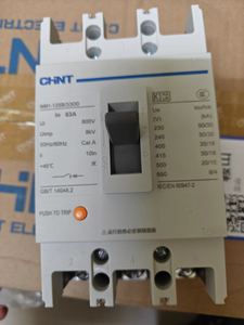 เบรกเกอร์ชนิดเคสขึ้นรูป (MCCB) รุ่น <span class=keywords><strong>NM1</strong></span> ซีรีส์ 3P/4P 690V 65kA กำลังตัดวงจร <span class=keywords><strong>CHINT</strong></span> - Product Image 4