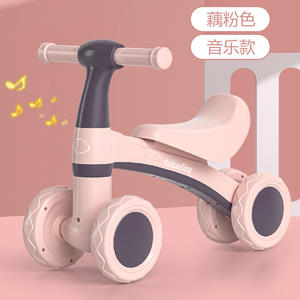 Andador de Aprendizaje para Bebés de 1 a 3 Años, Scooter Musical Plegable para Niños, Juguete Mini Bicicleta de Fácil Manejo - Product Image 5