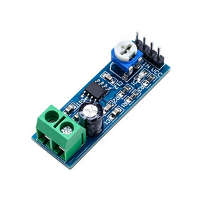Module amplificateur de puissance audio LM386, carte amplificateur à gain 200 fois, amplificateur mono, entrée 5V-12V (1 à 5 pièces) - Product Image 1